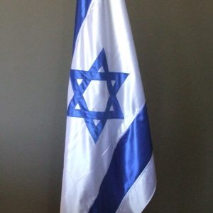 Israeli flag sewn from surf cloth