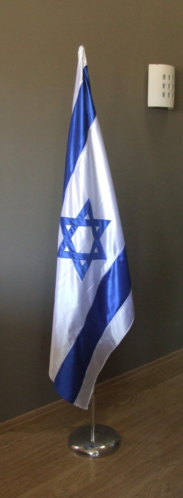 Israeli flag sewn from surf cloth