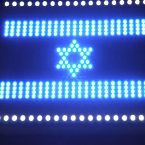 LED Lights Flag