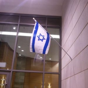 Bandera de Israel para la Casa