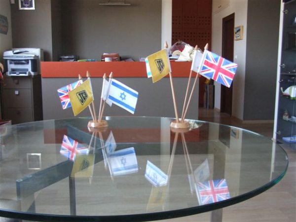 Israeli Desk Flag for Office
