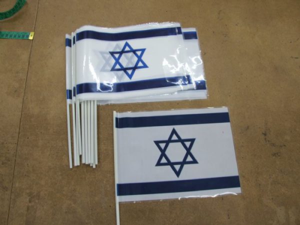 Израиль флаг размахивая