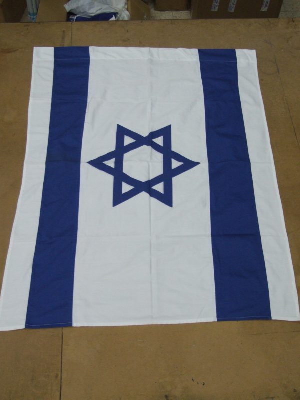 Israeli flag sewn from cotton cloth