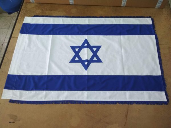 Bandera israelí cosida de tela de algodón