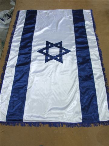 Bandera de Israel de la tela satinada