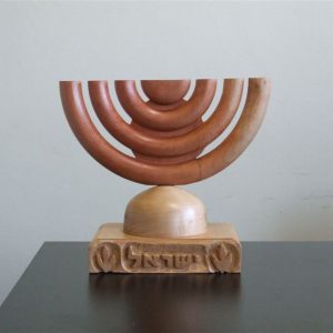 Lámpara de emblema del Estado de Israel