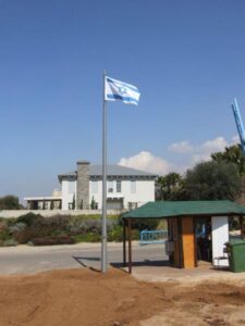 תורן עם דגל ישראל