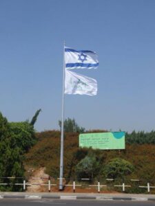 תורן פלדה
דגל ישראל
דגל לוגו