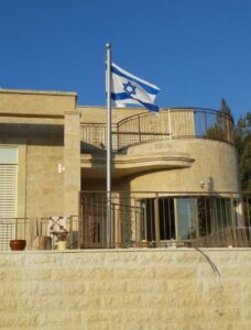 דגל המדינה
דגל ישראל
דגל לאום