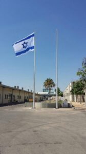 תורן עם דגל ישראל