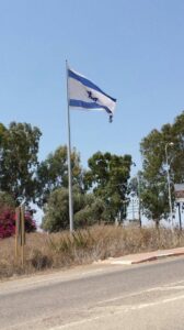 תורן על דגל ישראל