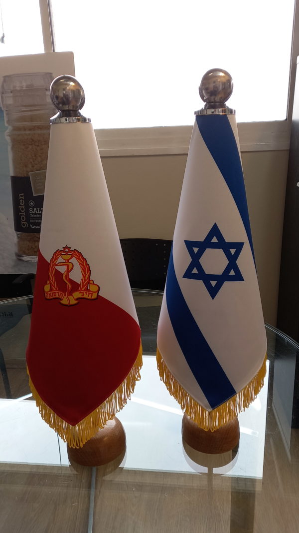 דגל מעוגל קטן דגל ישראל דגל לוגו