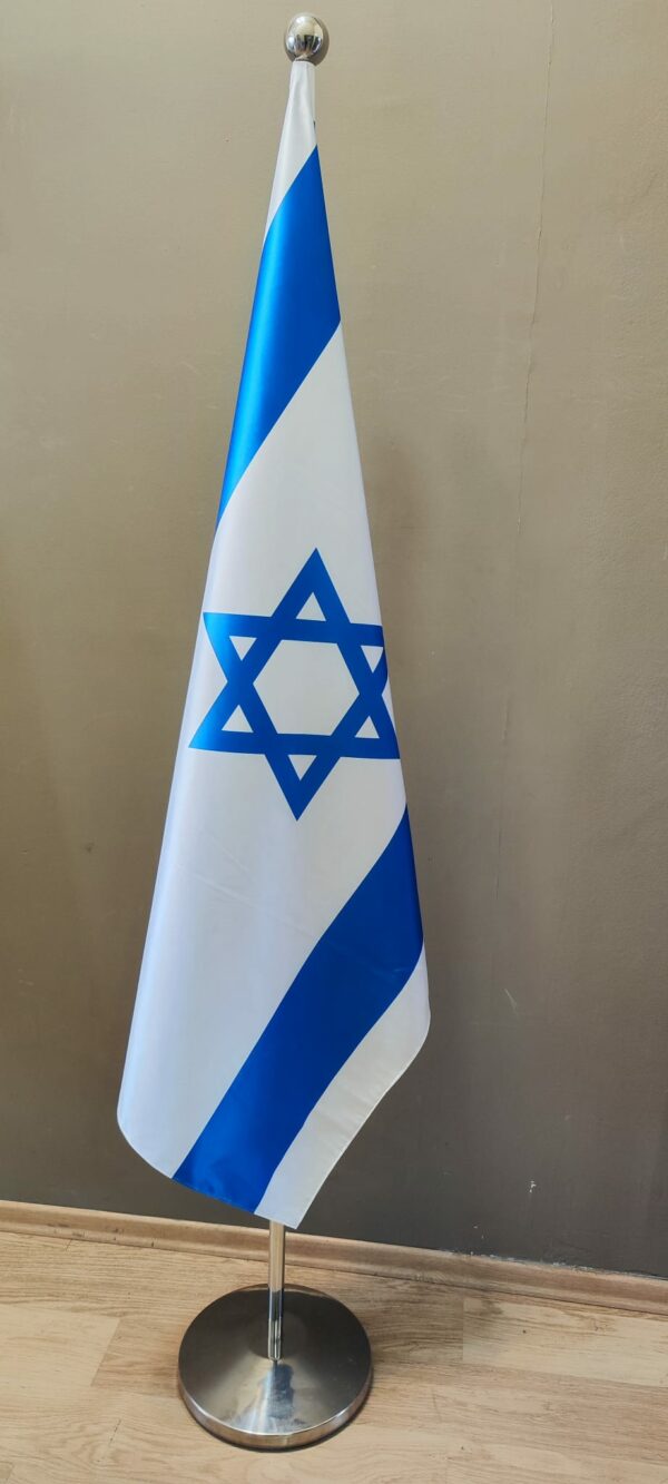 מעמד עם דגל ישראל
