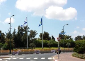 תרנים לדגים
דגל ישראל
דגל לוגו