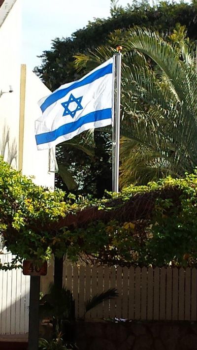 תורן אלומיניום מפרקי יסוד קבוע גם דגל ישראל