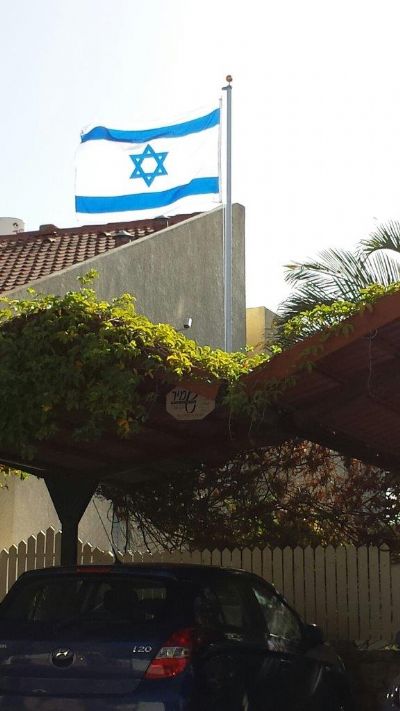 תורן אלומיניום מפרקי יסוד קבוע גם דגל ישראל