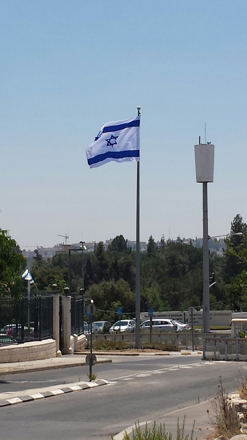 התקנת תורן פלדה קוני בגובה  מטר במשרד ראש הממשלה בירושלים