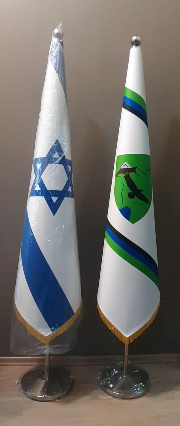 דגל חרוט לוגו דגל חרוט ישראל דגל המדינה