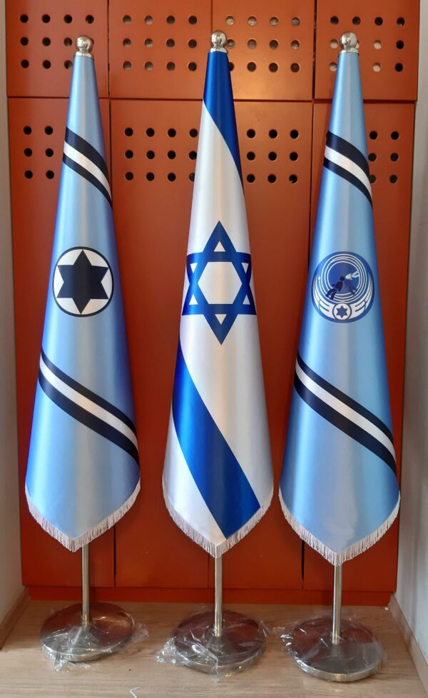 מעמד קוני מפואר GL144 חרוט חיל האויר עם דגל ישראל