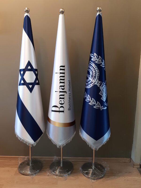 דגל חרוט מלון בינגמין דגל חרוט לאום דגל ישראל
