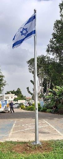 התקנת תורן פלדה קוני 5 מטר במעון נווה חורש