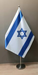 דגל ישראל מעמד לדגל